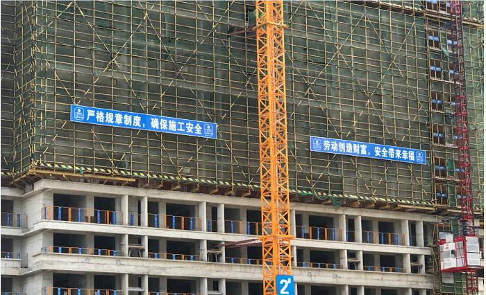 2#商住楼。。。。。。。刘世威 摄.png