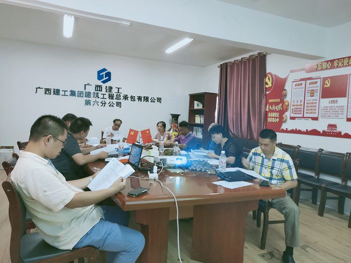 论证会议现场。。。。。 陆仁海 摄.jpg