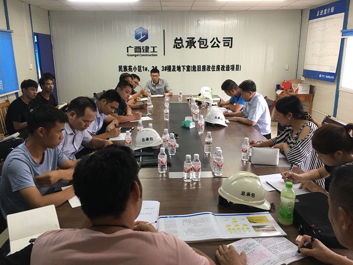会议现场。。。。。。。。 梁爽 摄.jpg