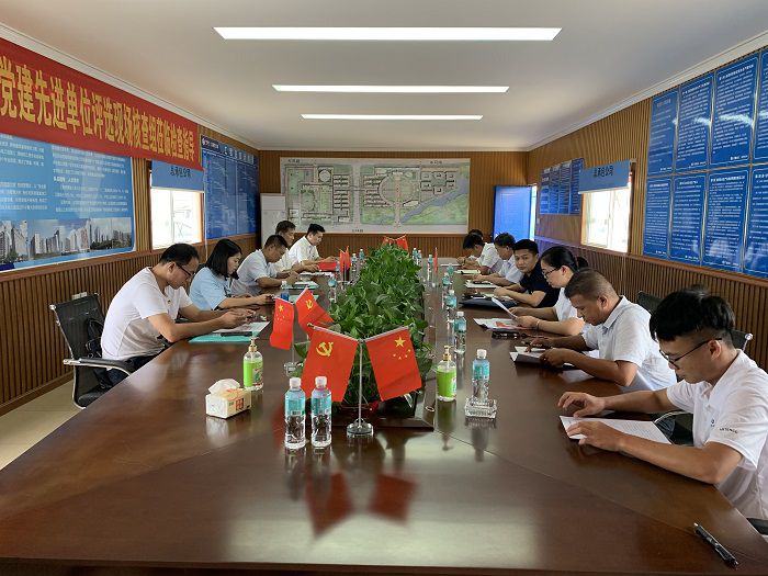 会议现场。。。。。。。。蔡怡灵 摄.jpg
