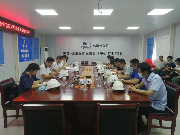 会议现场。。。。。。 刘萌萌 摄.jpg