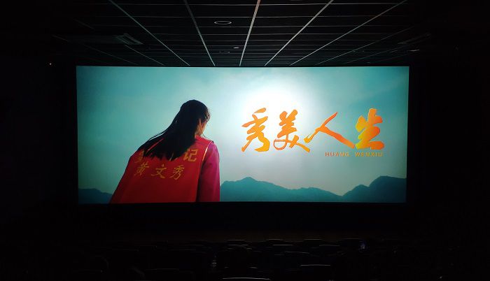 观景现场。。。。。。。王平顶山 摄.jpg