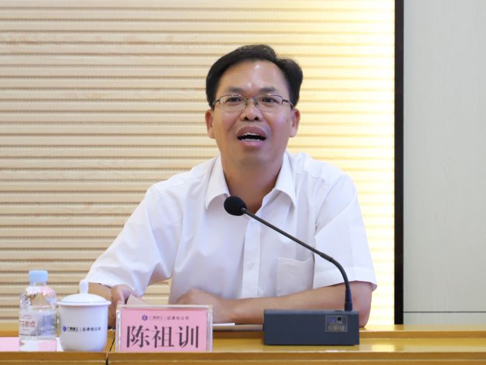 1陈祖训讲话。。。。。。。李立云 摄.jpg