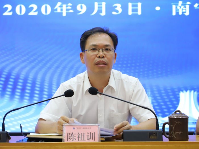 陈祖训讲话。。。。。李立云 摄.jpg