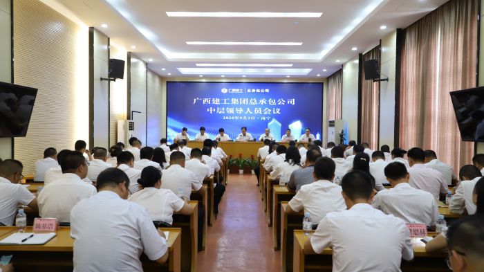 会议现场。。。。。李立云 摄.jpg