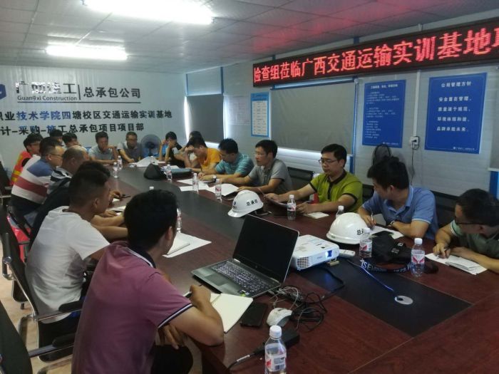 31会议现场。。。。。。 曹永康 摄.jpg