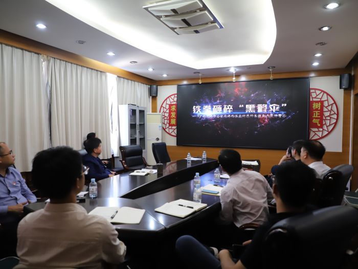 旁观警示教育片。。。。。。。韦文 摄.jpg