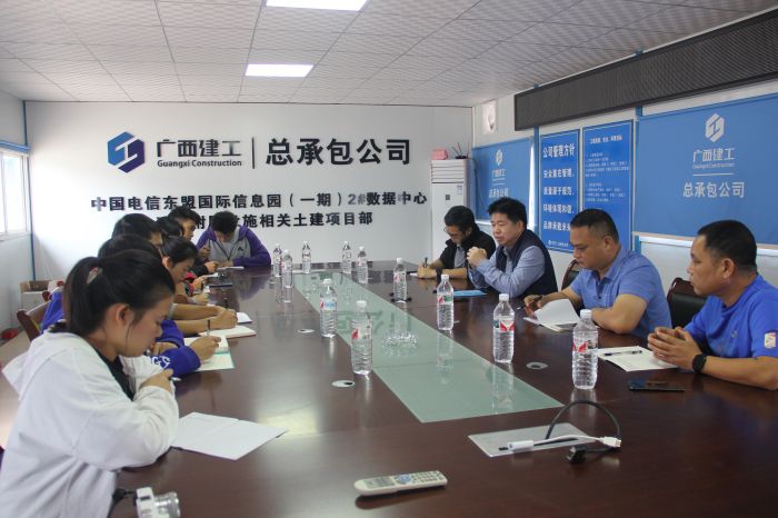 会议现场。。。。。。。。李立云 摄.jpg