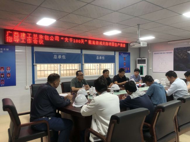 4会议现场。。。。。。。。陆勤 摄.jpg