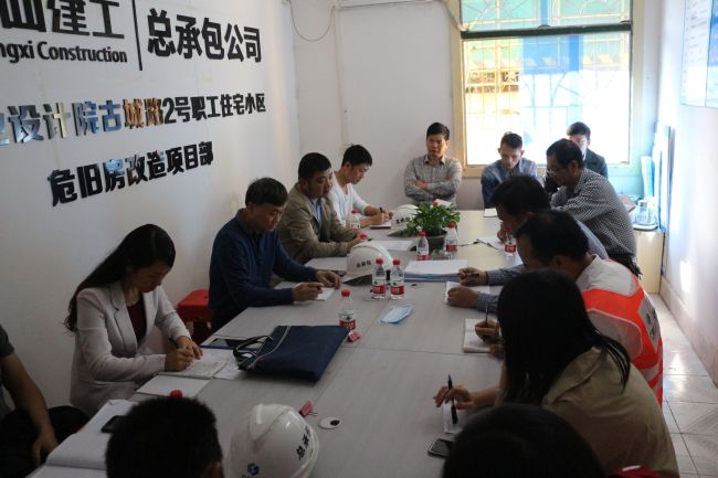 会议现场。。。。。张钊林 摄.jpg