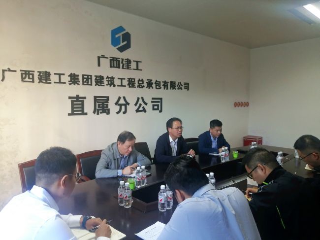 会议现场。。。。。。。。刘萌萌摄.jpg