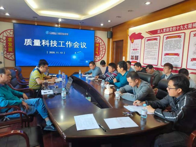12会议现场。。。。。。。张凤英 摄.jpg