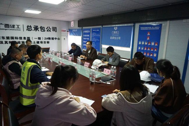 （备选 原图）会议现场。。。。。。谢微旋 摄.jpg