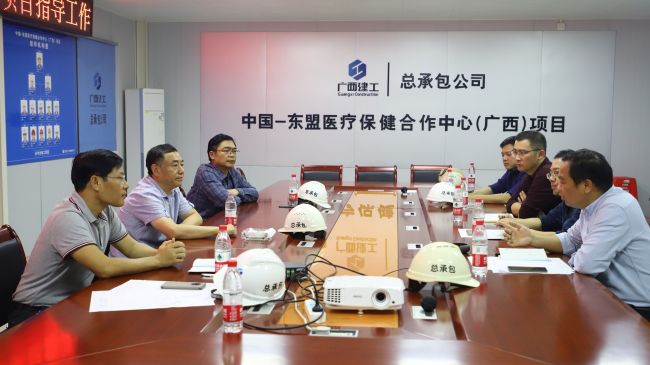 1607070565130076.jpg 会议现场.jpg