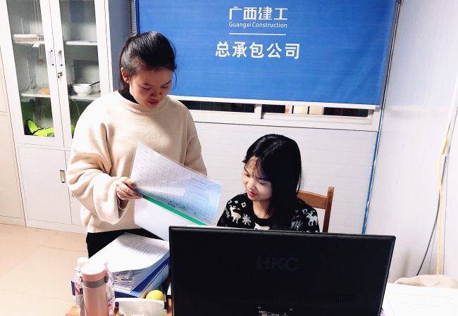 内业工作组加班加点力杏装当日事当日毕”。。。。。；；；；；；；瓶『 摄.jpg