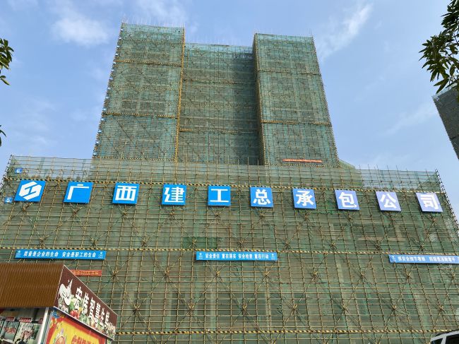 桃林大厦。。。。。。刘伟强 摄.jpg