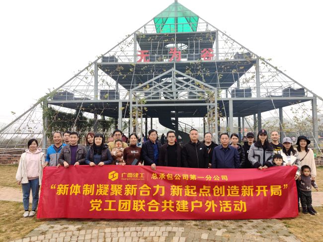 活动现场。。。。。。。。何静 摄.jpg