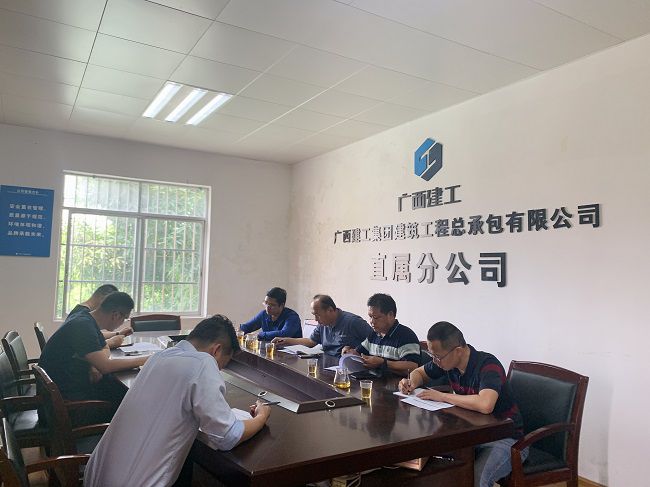 会议现场。。。。。；；；；；；；；畦￡ 摄（建图）.jpg