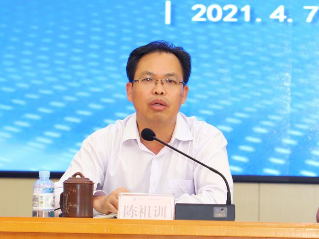 1618279235100031.jpg 陈祖训讲话_副本.jpg
