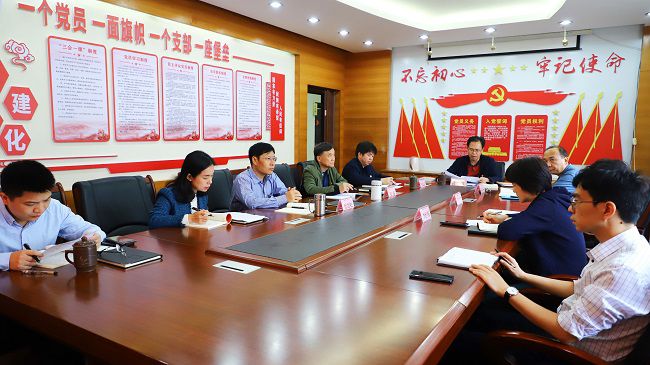 中心组第二次进建会议现场。。。。。。。李立云 摄（建图）.jpg