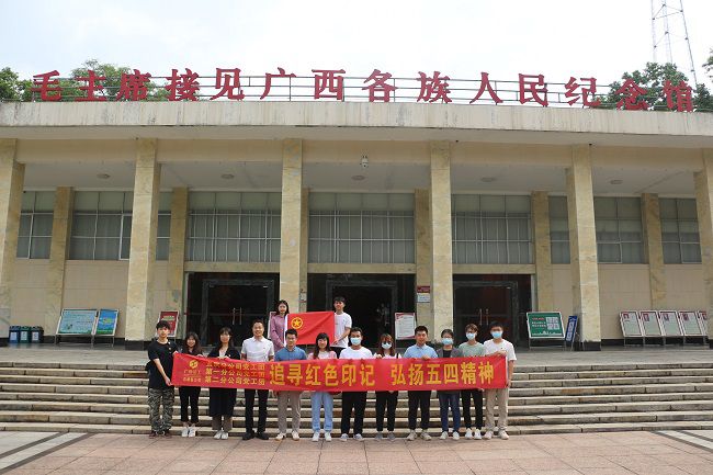 合影留想。。。。。。。。张钊林 摄（建图）.jpg