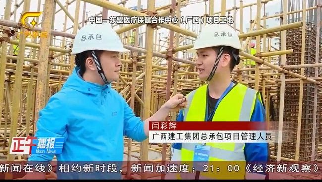 1621933109104859.jpg 采访治理人员(建图).jpg