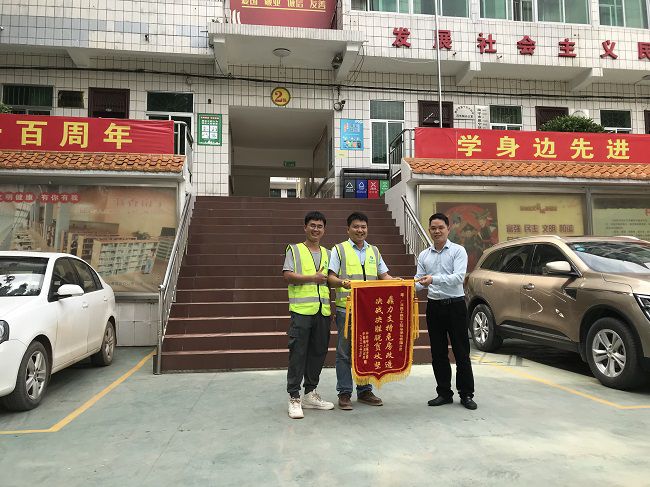 合影。。。。。(建图）.jpg