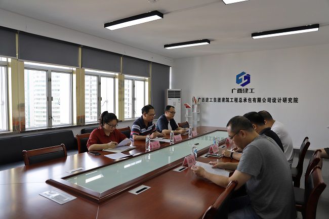 会议现场。。。。。林成斌（建图）.jpg