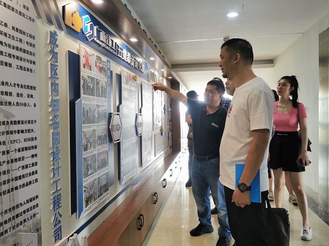 参观文化墙。。。。。五建设计钻研院供图（建图）.jpg