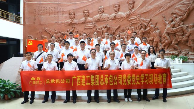 合影留想（建图）.jpg