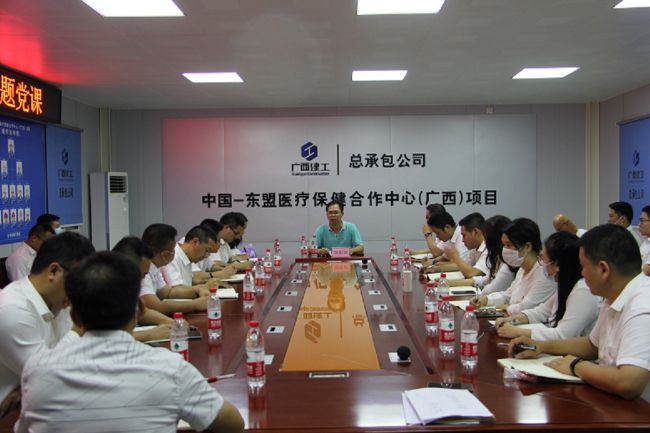党课现场。。。。。。杨桂峰摄（建图）.jpg