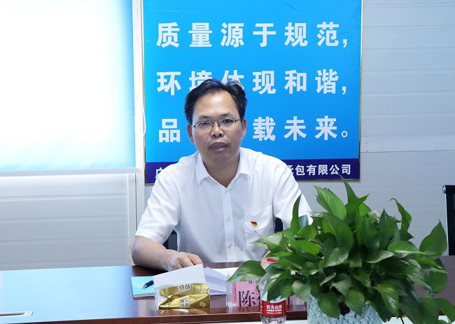 陈祖训讲授主题党课。。。。。周煜川摄（建图）.jpg