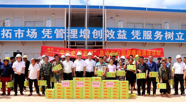 “送清冷”活动合影留想。。。。。 周煜川摄（建图）.jpg