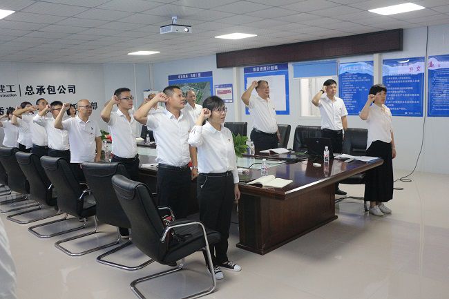 沉温入党誓词。。。。。。。张钊林 摄（建图）.jpg