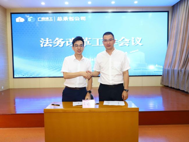 签署和谈.jpg