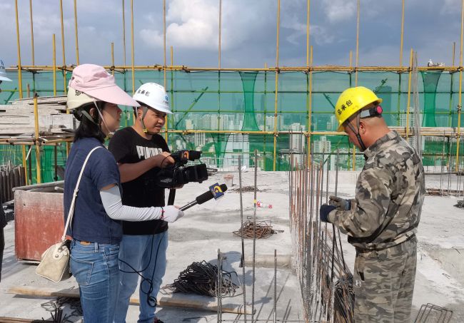 采访现。。。。。。。。ńㄍ迹.jpg