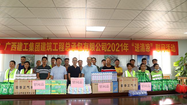 合影。。。。。。。。杨钰 摄（建图）.jpg