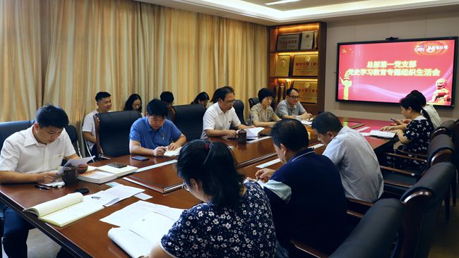 会议现场_谭龙摄（建图.jpg