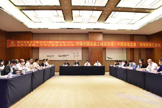 汇报会现。。。。。ńㄍ迹.jpg