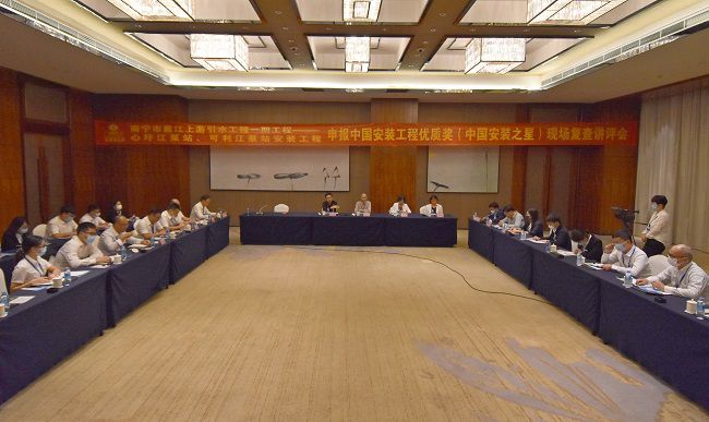 讲评会现。。。。。ńㄍ迹.jpg