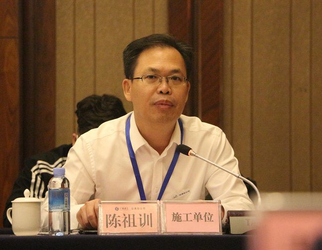 陈祖训讲话。。。。。张钊林 摄（建图）.jpg
