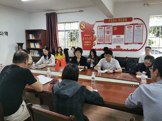 会议现场。。。。。。。王瑾贞 摄（建图）.jpg