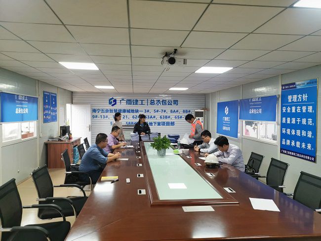 集团公司到五象智慧城项目查抄领导。。。。。。。。 郑盛富 摄（建图）.jpg