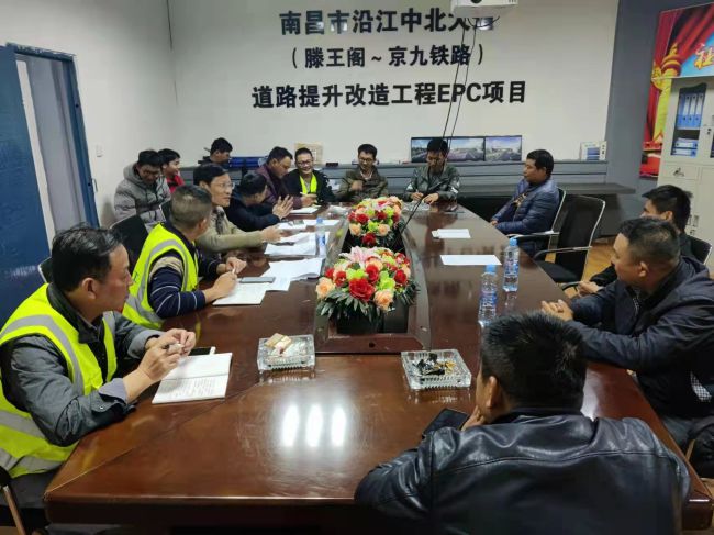 会议现场。。。。。林鹏飞 摄（建图）.jpg