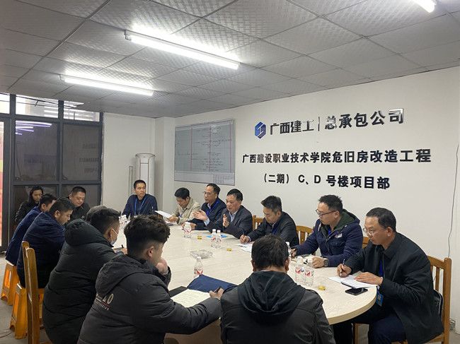 总结会现。。。。。。。。ńㄍ迹.jpg
