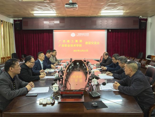 会议现。。。。。。。。ńㄍ迹.jpg