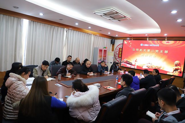 大会现场。。。。。。侯健杰 摄（建图）.jpg
