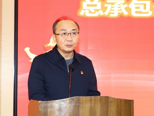 1643432840632911.jpg 陆烜主持1.jpg