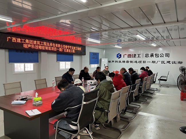 会议现场。。。。。。廖之锭 摄（建图）.jpg