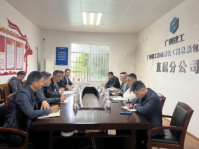 会议现场。。。。。；；；；；；；；畦￡ 摄（建图）.jpg